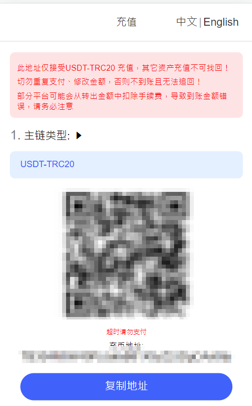 1697691846864236.png 2023-10-19_12-47.png